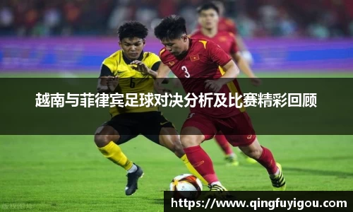 乐竟体育网址