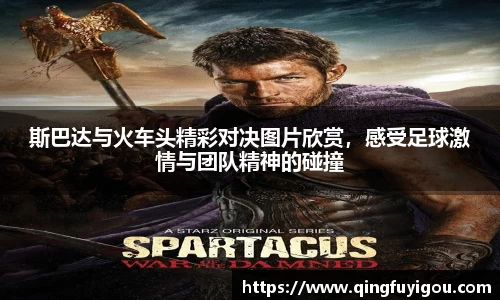 乐竟体育
