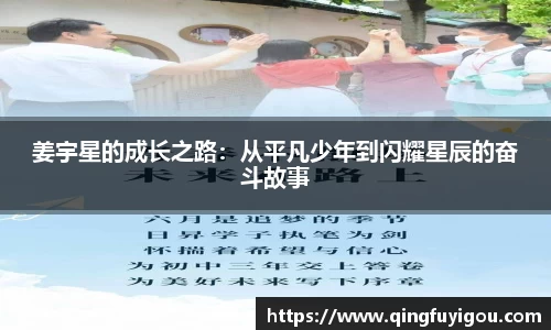乐竟体育网址