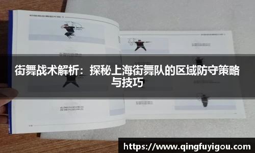 乐竟体育官网