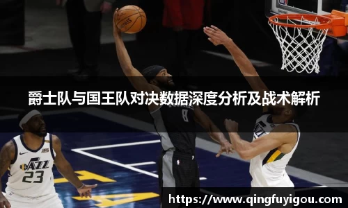 乐竟体育官网