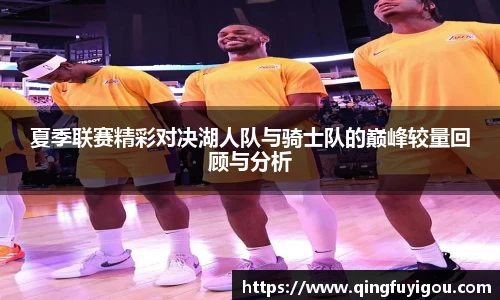 乐竞·体育官方网站